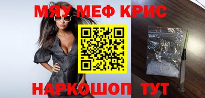 шишки Будённовск