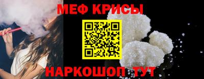 марихуана Бузулук