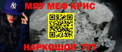 шишки Будённовск