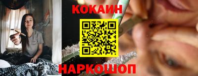 хмурый Тула