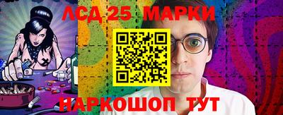 марихуана Бузулук
