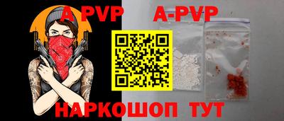 MDMA Premium VHQ Тулун