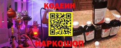 марихуана Бузулук