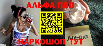 марихуана Бузулук
