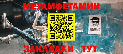 мдпв Бугуруслан