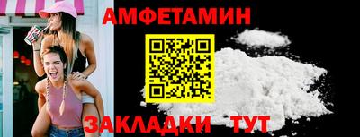 марихуана Бузулук