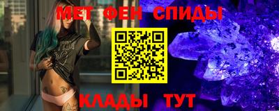 марихуана Бузулук