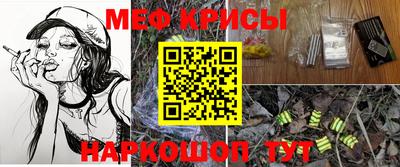 мдпв Бугуруслан