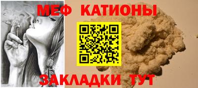 марихуана Бузулук